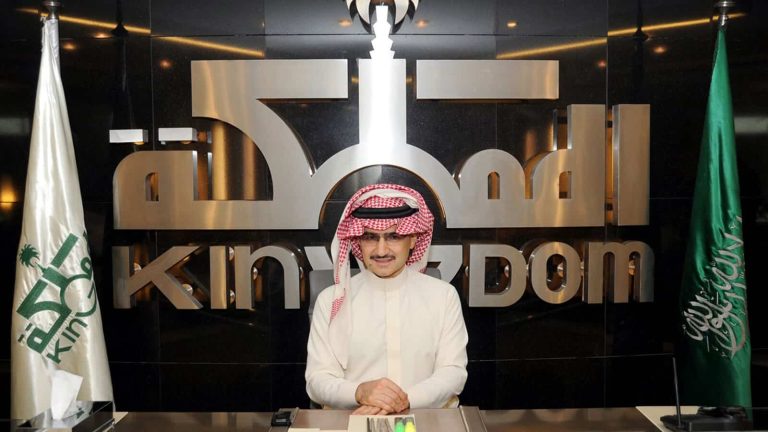 ابن سلمان يسطو على إمبراطورية الوليد بن طلال وصندوق الثروة يستحوذ على أسهم بشركاته الوليد بن طلال استحواذ اسهم شركة المملكة القابضة watanserb.com