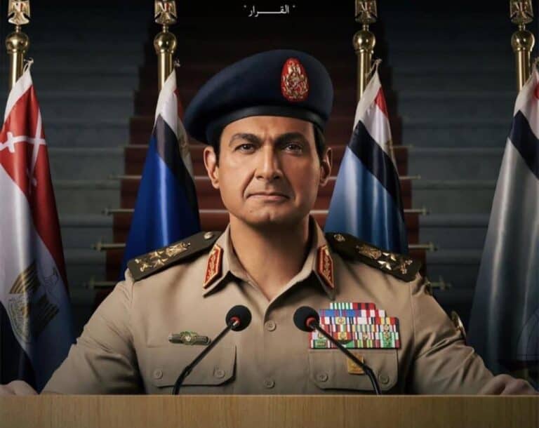 الاختيار3 watanserb.com
