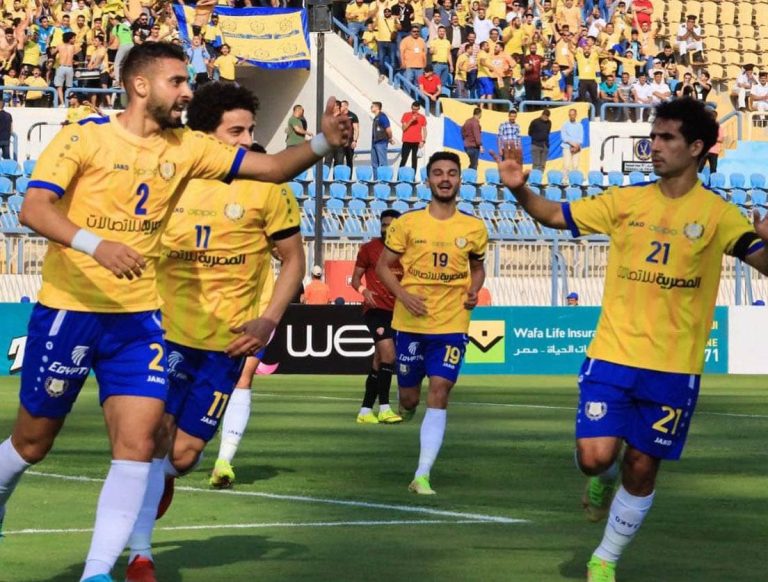 جدول ترتيب الدوري المصري 2022 بعد فوز الإسماعيلي وخسارة بيراميدز جدول ترتيب الدوري المصري بعد فوز الإسماعيلي وتعثر بيراميدز watanserb.com