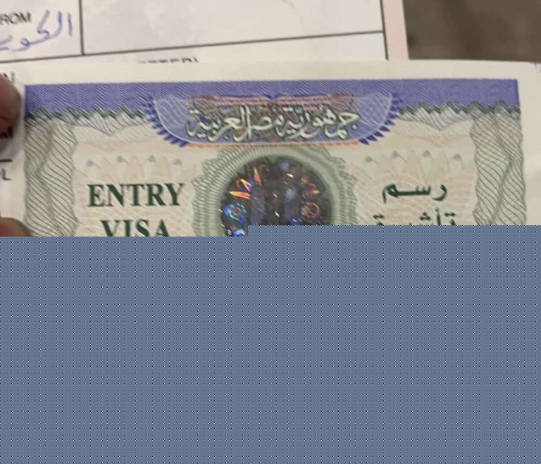 رسوم دخول الكويتيين مصر watanserb.com