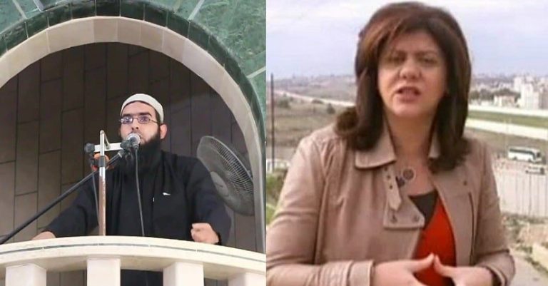 داعية من غزة يُعلق على حُكم الترحم على شيرين أبو عاقلة (فيديو) داعية من غزة يُعلق على حُكم الترحم على شيرين أبو عاقلة (فيديو) watanserb.com