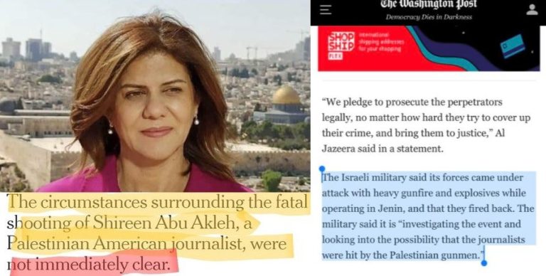 تعاطي الصحافة الأجنبية مع جريمة اغتيال شيرين أبو عاقلة يفجر موجة غضب عربية تعاطي الصحافة الأجنبية مع جريمة اغتيال شيرين أبو عاقلة يفجر موجة غضب عربية watanserb.com