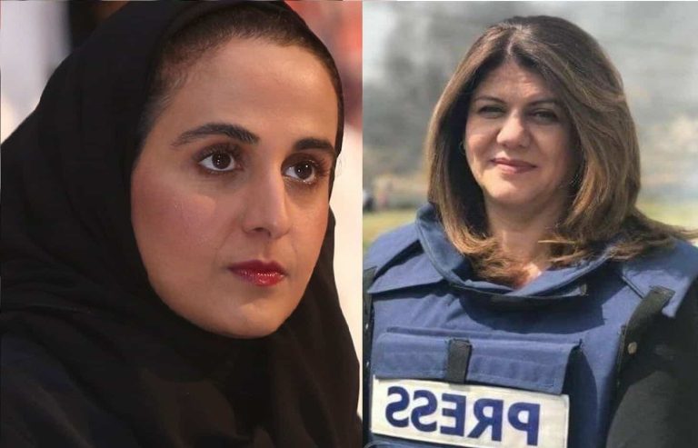 المياسة آل ثاني شقيقة أمير قطر تغرّد عن قتل الصحفية شيرين أبو عاقلة .. ماذا قالت! شيرين ابو عاقلة watanserb.com