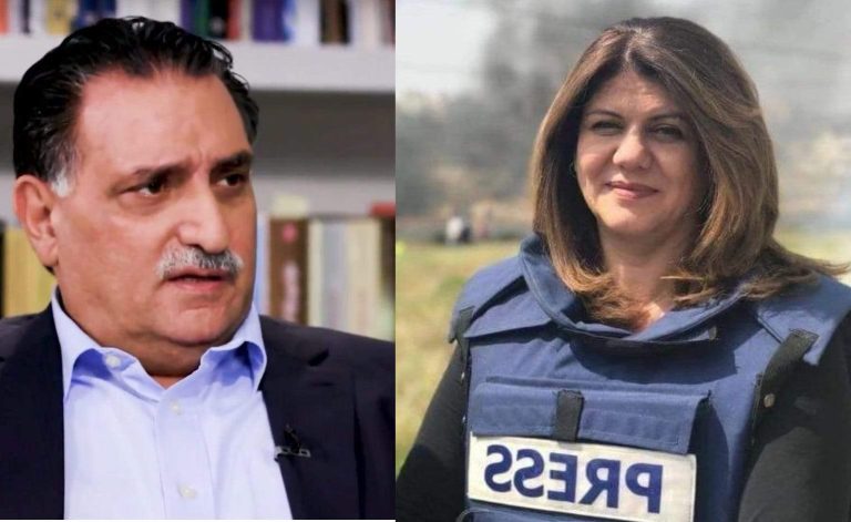 هكذا نعى المفكر عزمي بشارة الشهيدة شيرين أبو عاقلة! شيرين أبو عاقلة watanserb.com
