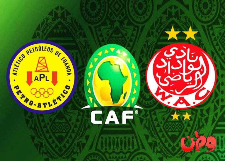 موعد مباراة الوداد وبترو أتليتكو والقناة الناقلة في إياب نصف نهائي دوري أبطال أفريقيا مباراة الوداد وبترو أتليتكو في دوري أبطال أفريقيا 2022 watanserb.com