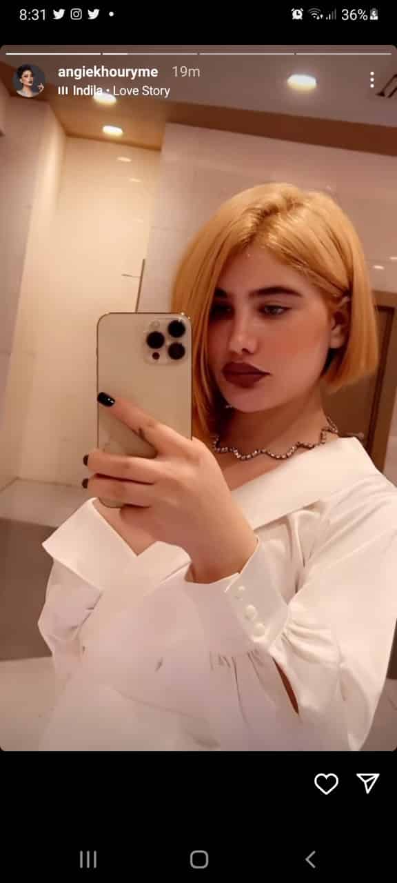 إنجي خوري
