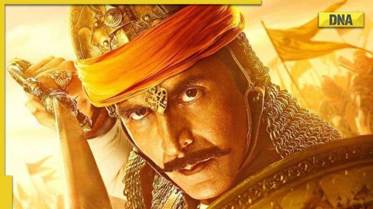 Samrat prithviraj watanserb.com