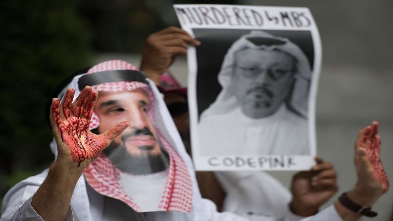 التعامل مع محمد بن سلمان watanserb.com