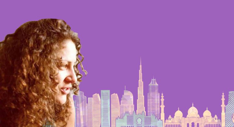 الإمارات تلغي حكم إعدام الإسرائيلية فداء كيوان.. محمد آل خاجة كلمة السر الإمارات و فداء كيوان watanserb.com