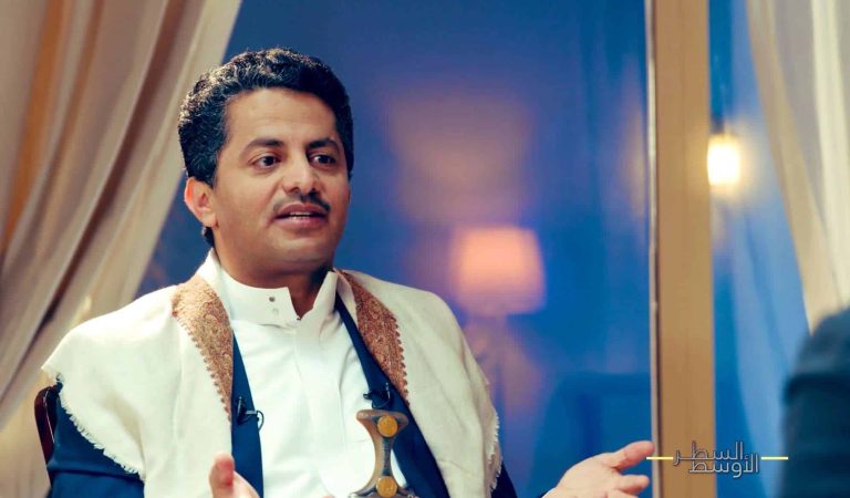 الملحد علي البخيتي يتطاول على سلطنة عمان وينتقد حكم السلطان هيثم بن طارق! علي البخيتي سلطنة عمان watanserb.com