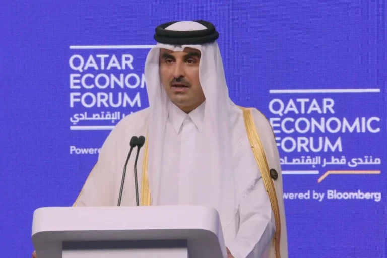 الشيخ تميم بن حمد منتدى قطر الاقتصادي watanserb.com