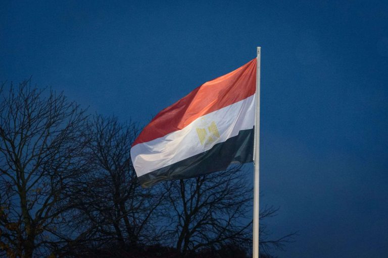 الموازنة العامة المصرية watanserb.com