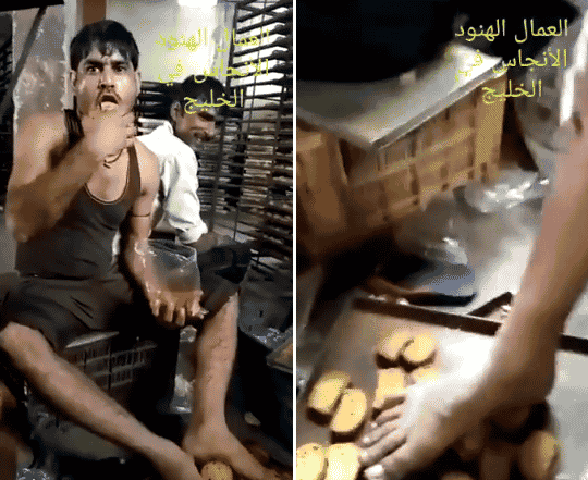 عمالة هندية بالسعودية تدهس الخبز وتبصق عليه.. وانتقادات لتجاهل السلطات عمالة هندية تدهس الخبز watanserb.com