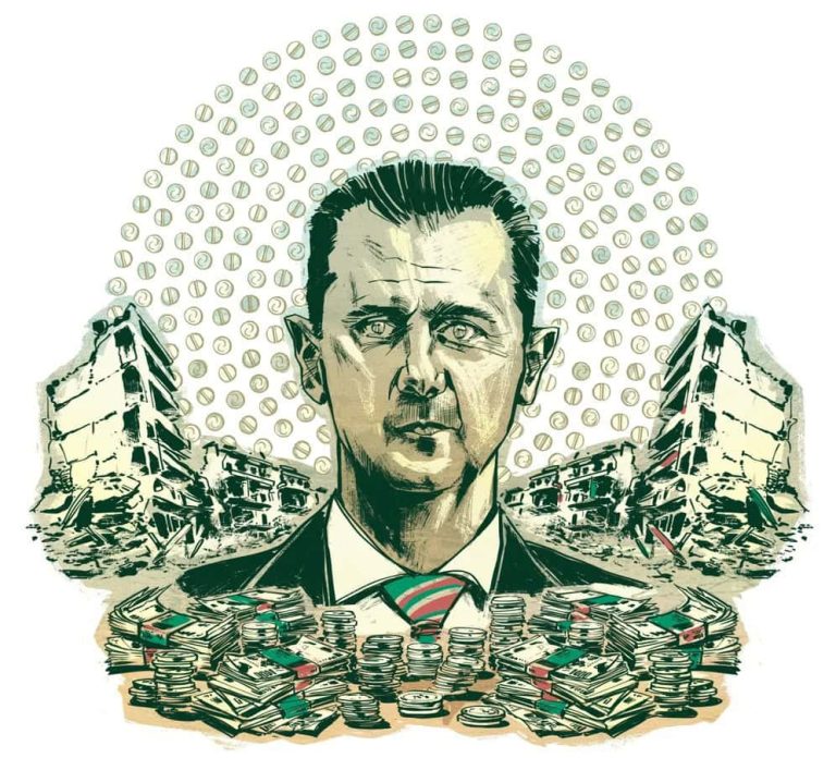 حكم الأسد قائم على أموال المخدرات watanserb.com