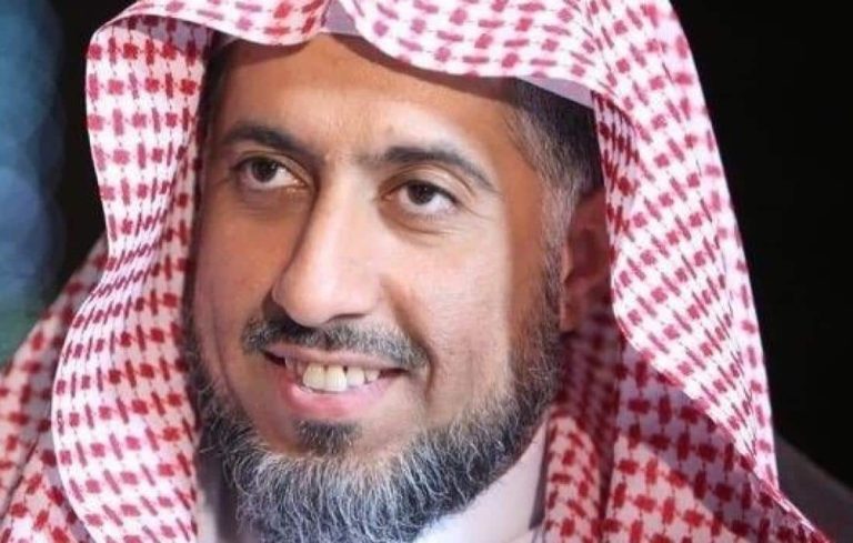 عيسى الغيث.. القاضي الفاسد الذي خدع السعوديين عيسى الغيث watanserb.com