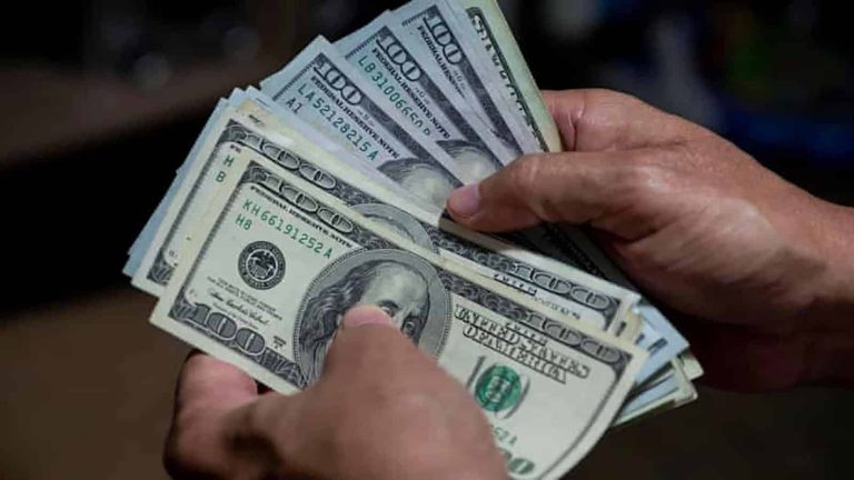 سعر الدولار watanserb.com
