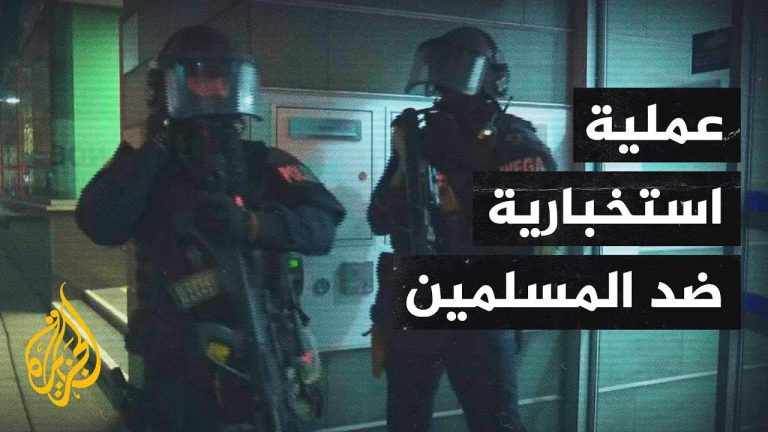 ما خفي أعظم watanserb.com