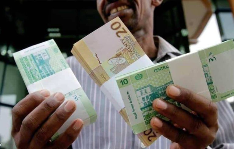 سعر الدولار السودان watanserb.com