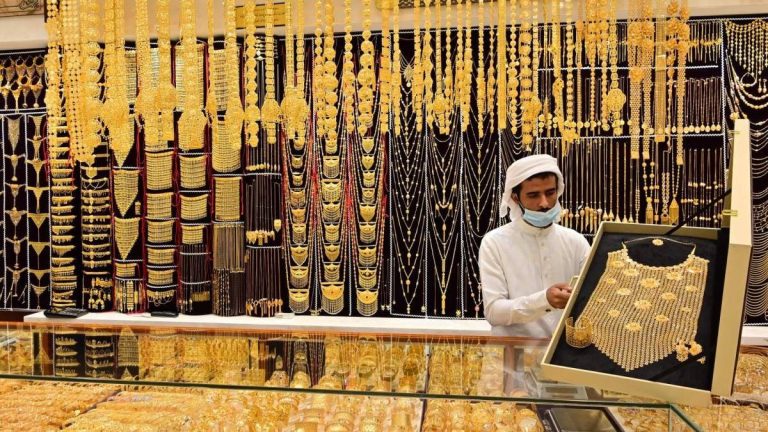 سعر الذهب في سلطنة عمان watanserb.com
