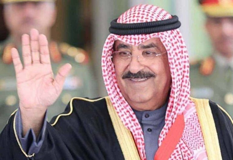 صحة ولي العهد الكويتي مشعل الأحمد الصباح.. الديوان الأميري يصدر بيانا عاجلا الشيخ مشعل الأحمد الجابر الصباح watanserb.com