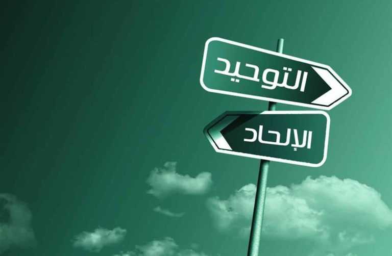 الملحد ماجد.. مهندس سعودي يعمل في "مايكرسوفت" يسيء للنبي والإسلام! watanserb.com