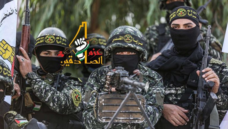عزم الصادقين.. سرايا القدس تشعل الأجواء برسائل النذير والوعيد.. وأول تحرك للاحتلال عزم الصادقين watanserb.com