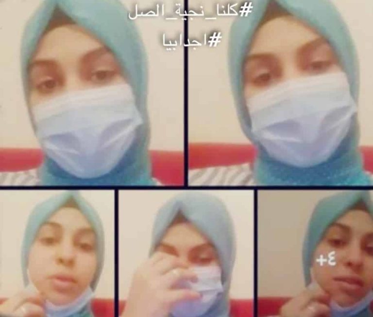 نجية الصل.. طفلة ليبية ضحية تحرش والدها ولهذا يخاف المحاميون الترافع ضده! نجية الصل.. طفلة ليبية ضحية تحرش والدها ولهذا يخاف المحاميون الترافع ضده! watanserb.com