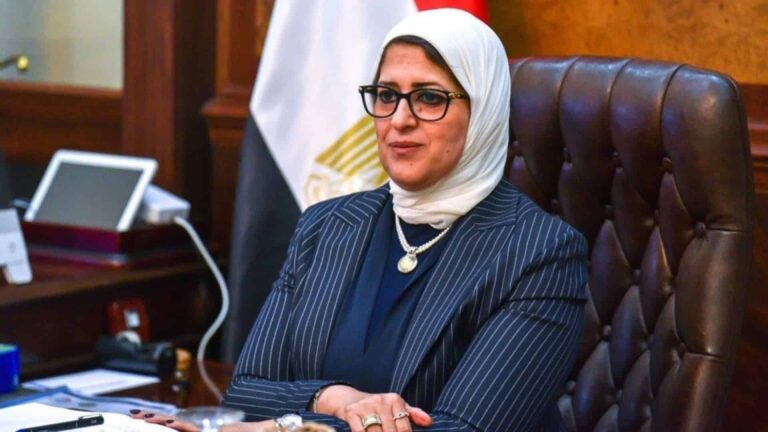 هالة زايد watanserb.com