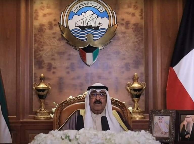 ولي عهد الكويت يعلن حل مجلس الأمة والدعوة لانتخابات عامة watanserb.com