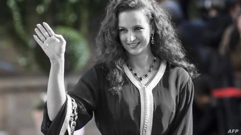 الأميرة للا سلمى watanserb.com