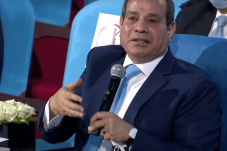 السيسي واقتصاد مصر watanserb.com