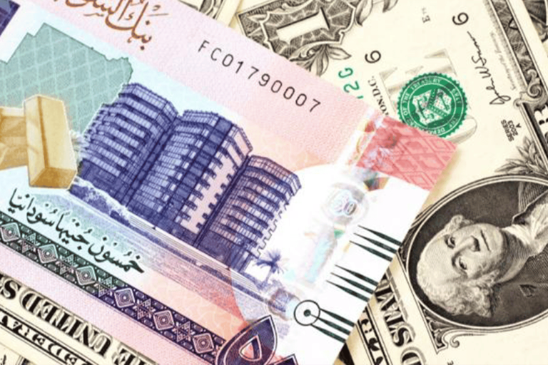 سعر جميع العملات بالسوق السوداء watanserb.com