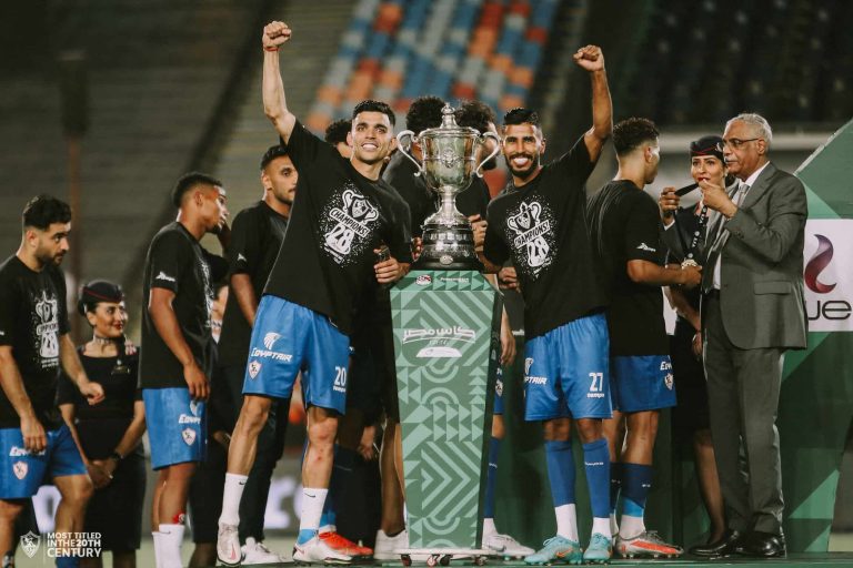 الزمالك بطل كأس مصر على حساب الأهلي للمرة ال28 watanserb.com