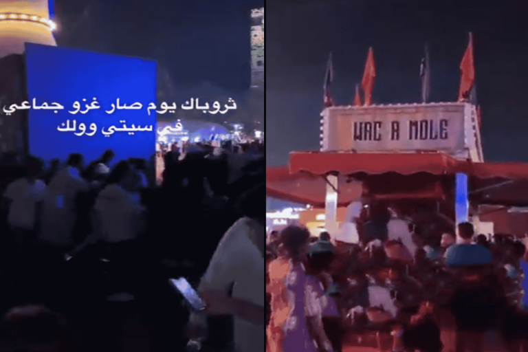 سعوديون يسرقون الألعاب في آخر يوم بموسم جدة (شاهد) سعوديون يسرقون الألعاب watanserb.com