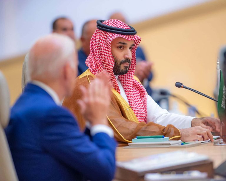 بايدن يغادر السعودية watanserb.com