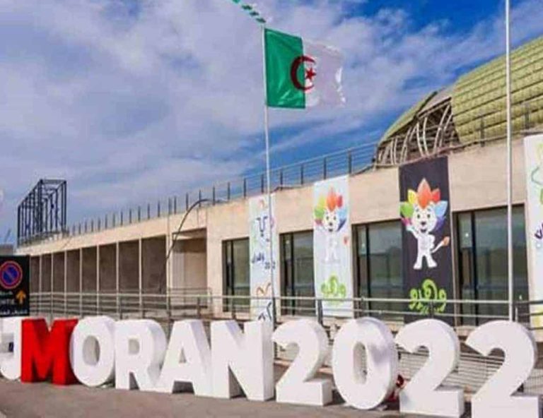 حصيلة ميداليات دورة ألعاب البحر المتوسط 2022 watanserb.com