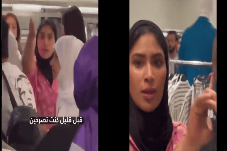 مشاجرة بين كويتية وتركية في إسطنبول watanserb.com