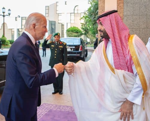 تحليل: زيارة بايدن إلى الخليج .. أهداف استراتيجية ونتائج متواضعة زيارة بايدن إلى الخليج watanserb.com