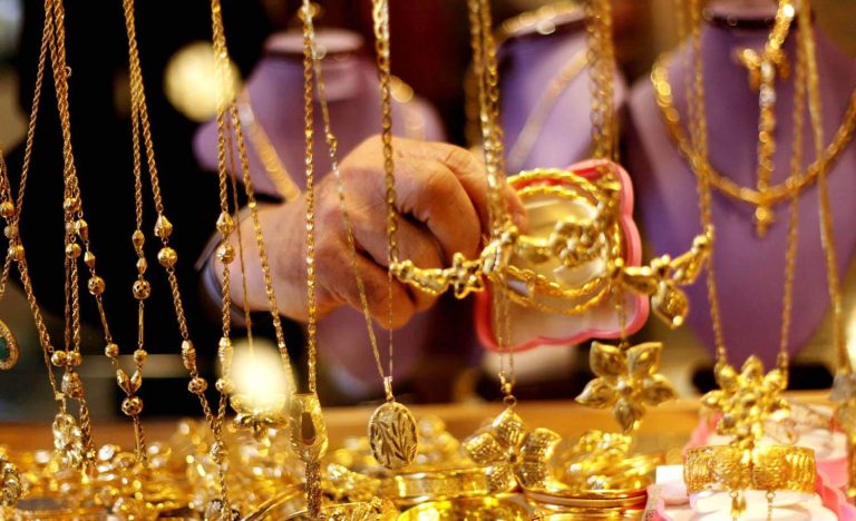 سعر الذهب watanserb.com