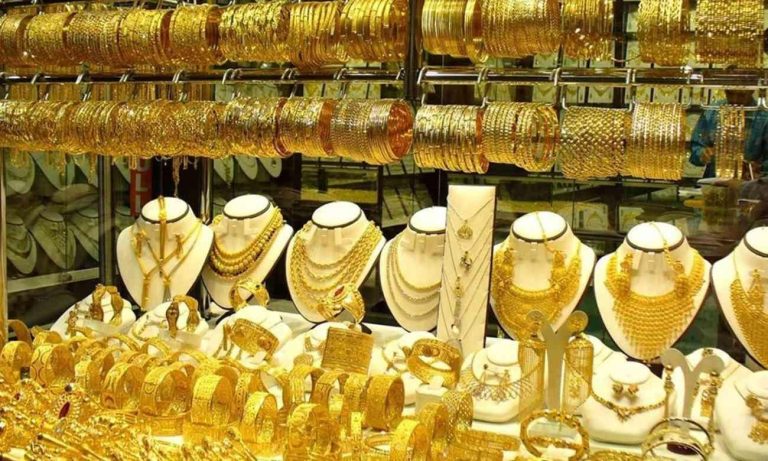 سعر الذهب watanserb.com