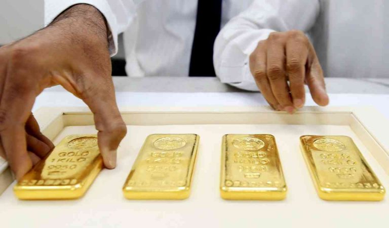 سعر الذهب watanserb.com