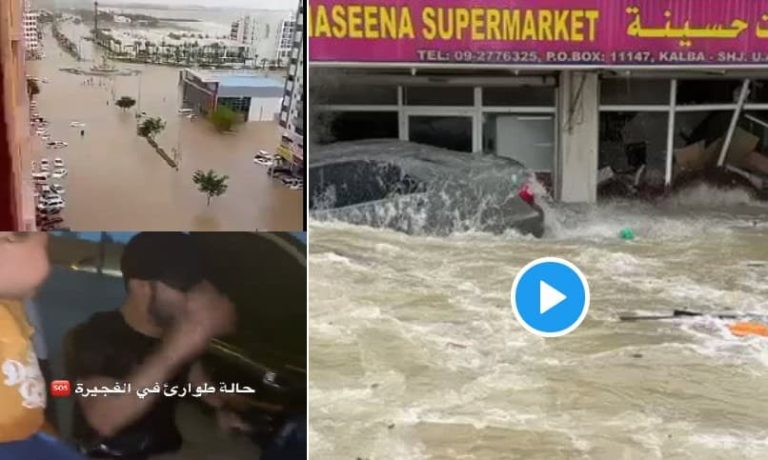 سيول الفجيرة watanserb.com