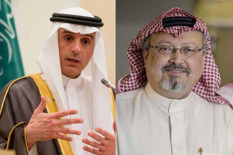 عادل الجبير و خاشقجي watanserb.com
