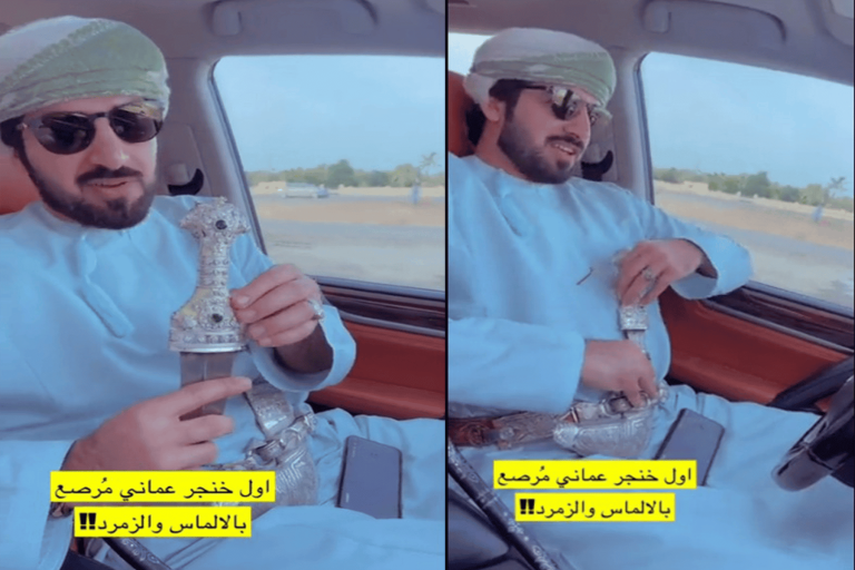 عُماني يستعرض خنجره المرصع بالألماس والزمرد وما فعله استفز العمانيين عماني يستعرض خنجره باهظ الثمن watanserb.com