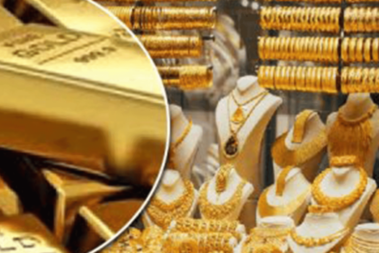 سعر الذهب في سلطنة عمان اليوم الأحد 31 يوليو 2022 أسعار الذهـب في سلـطنة عمان اليوم watanserb.com