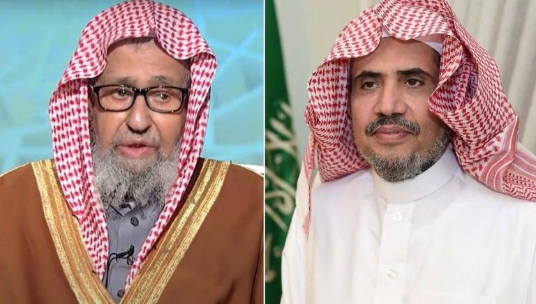محمد العيسى خطيب يوم عرفة watanserb.com
