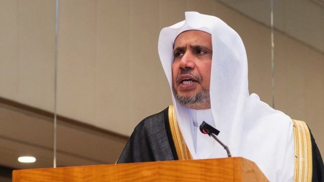 محمد العيسى