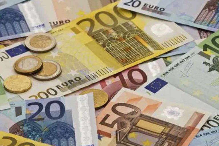 انخفاض سعر اليورو watanserb.com
