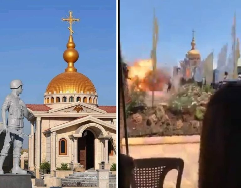 هجوم كنيسة آيا صوفيا watanserb.com