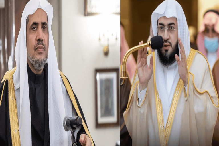 إعفاء محمد العيسى من خطبة عرفة watanserb.com